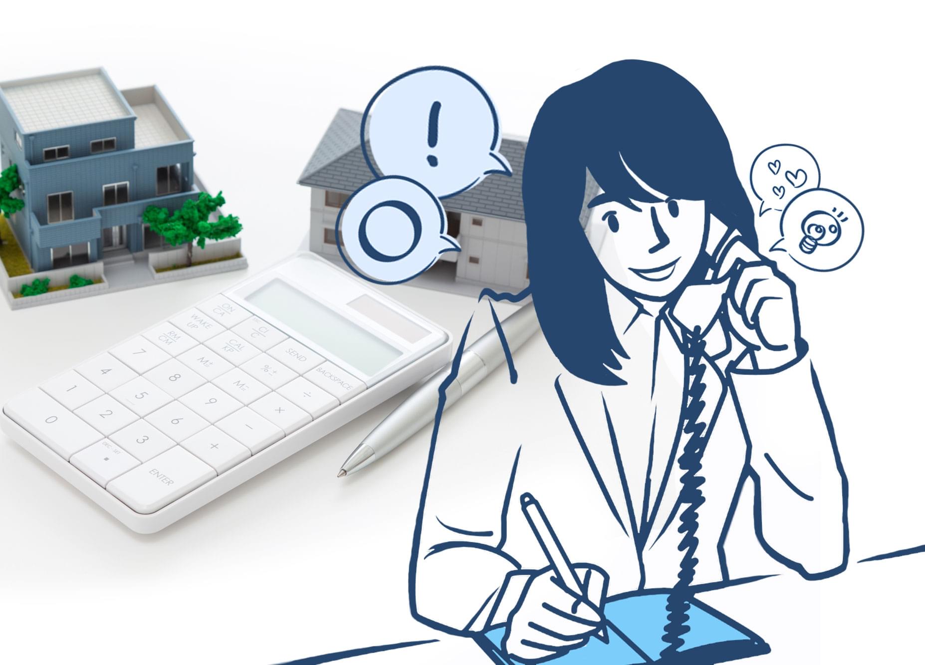 女性スタッフが対応する<br>リースバック業者の魅力_イメージ